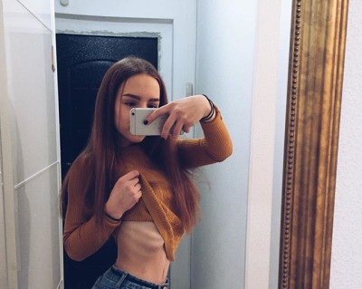 Надька, Г. Нурлат