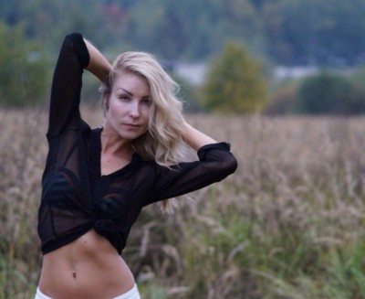 Ирина, Г. Нурлат