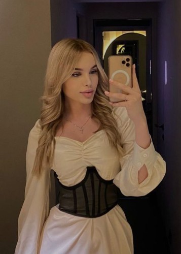 Соня, Г. Нурлат